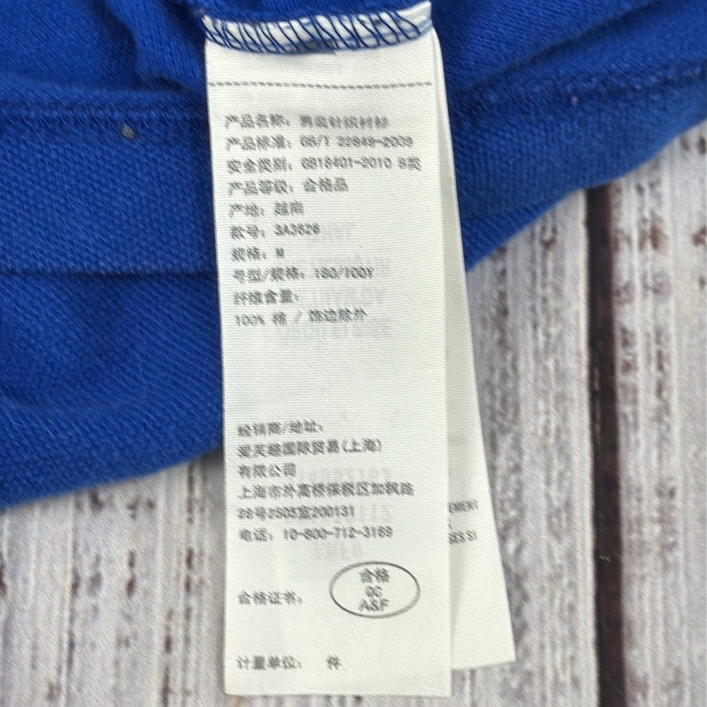 Hollister Blue polo size M - Picture 5 of 6